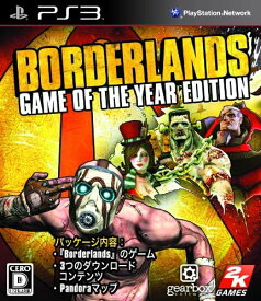 【中古】Borderlands Game of The Year Edition - PS3