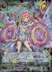 WIXOSS-EBNX-/WXK03-029 T[og F SR