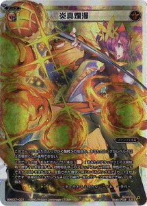 WIXOSS-�E�B�N���X-/WXK07-001 ���^ࣖ� LR