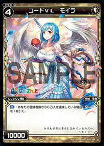 EBNX WDK16-12 R[hVL C (ST) ɂ񂶃EBNXogZbg (WXK-D16)