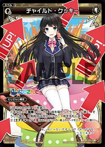 EBNX WDK16-22 `ChENbL[ (ST) ɂ񂶃EBNXogZbg (WXK-D16)