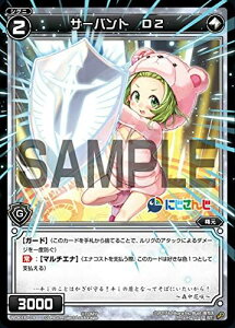 EBNX WDK16-19 T[og D2 (ST) ɂ񂶃EBNXogZbg (WXK-D16)