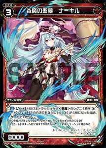 �E�B�N���X WDK14-013 �����̐��� �i�[�L�� (ST) ���b�h�^�E�B�� (WXK-D14)