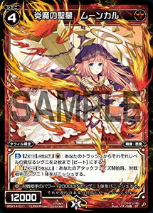 �E�B�N���X WDK14-011 �����̐��� ���[���J�� (ST) ���b�h�^�E�B�� (WXK-D14)