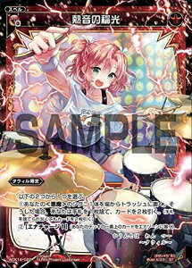 �E�B�N���X WDK14-022 �M���̈�� (ST) ���b�h�^�E�B�� (WXK-D14)