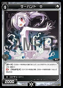 �E�B�N���X WDK14-020 �T�[�o���g O (ST) ���b�h�^�E�B�� (WXK-D14)