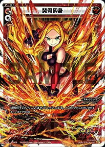 �E�B�N���X WDK14-006 �����Ӑg (ST) ���b�h�^�E�B�� (WXK-D14)