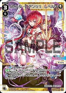 EBNX WXDi-D02-13A yZ^[zAW x3 (ST) DIVA DEBUT DECK ɂ ver.΂ (WDi-02)