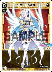 EBNX WXDi-D02-01LAT [ x0 (ST) DIVA DEBUT DECK ɂ ver.΂ (WDi-02)