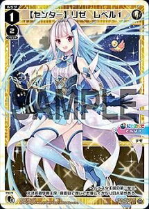 EBNX WXDi-D02-02L yZ^[z[ x1 (ST) DIVA DEBUT DECK ɂ ver.΂ (WDi-02)