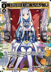 EBNX WXDi-D02-17AT yAVXgz[ x1 (ST) DIVA DEBUT DECK ɂ ver.΂ (WDi-02)