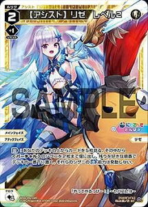 EBNX WXDi-D02-18AT yAVXgz[ x2 (ST) DIVA DEBUT DECK ɂ ver.΂ (WDi-02)