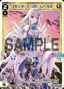 EBNX WXDi-D02-03L yZ^[z[ x2 (ST) DIVA DEBUT DECK ɂ ver.΂ (WDi-02)