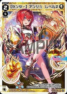 EBNX WXDi-D02-12A yZ^[zAW x2 (ST) DIVA DEBUT DECK ɂ ver.΂ (WDi-02)