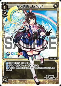 EBNX WDK16-04T me x1 (ST) ɂ񂶃EBNXogZbg (WXK-D16)