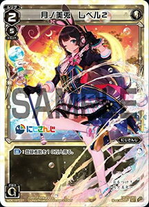 EBNX WDK16-03T me x2 (ST) ɂ񂶃EBNXogZbg (WXK-D16)