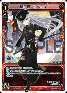EBNX WDK16-04H  x1 (ST) ɂ񂶃EBNXogZbg (WXK-D16)