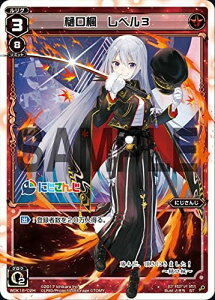 EBNX WDK16-02H  x3 (ST) ɂ񂶃EBNXogZbg (WXK-D16)