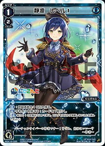 EBNX WDK16-04S Ùz x1 (ST) ɂ񂶃EBNXogZbg (WXK-D16)