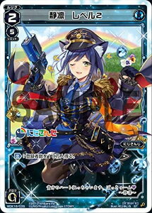 EBNX WDK16-03S Ùz x2 (ST) ɂ񂶃EBNXogZbg (WXK-D16)