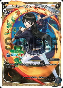 EBNX WDK16-08 n[xXgEtH[X (ST) ɂ񂶃EBNXogZbg (WXK-D16)