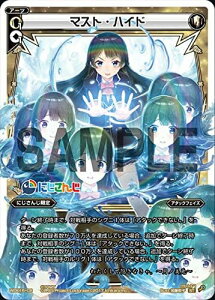 EBNX WDK16-09 }XgEnCh (ST) ɂ񂶃EBNXogZbg (WXK-D16)