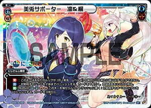 EBNX WDK16-05T eT|[^[ z (ST) ɂ񂶃EBNXogZbg (WXK-D16)