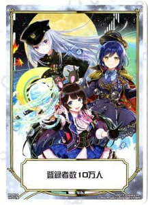 WIXOSS-�E�B�N���X- WDK16-TK-01A�^B �o�^�Ґ�10���l�^�o�^�Ґ�10���l