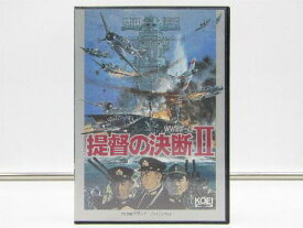 【中古】提督の決断2 [5インチ版] PC-9801 5インチソフト