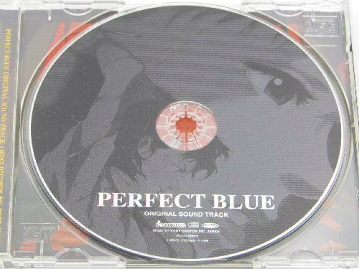 楽天市場】【中古】「パーフェクト・ブルー」オリジナル・サウンド 