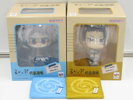 【中古】呪術廻戦 るかっぷ フィギュア 高専Ver. 五条悟＆夏油傑 2種セット (限定特典オリジナルミニ座布団付き)