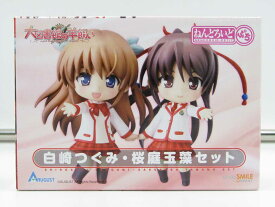 大図書館の羊飼い ねんどろいどぷち 白崎つぐみ＆桜庭玉藻 2体セット