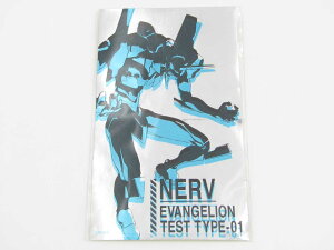 EVANGELION:3.0 �G���@���Q���I�� �X�e�b�J�[ �V�[�� �����@
