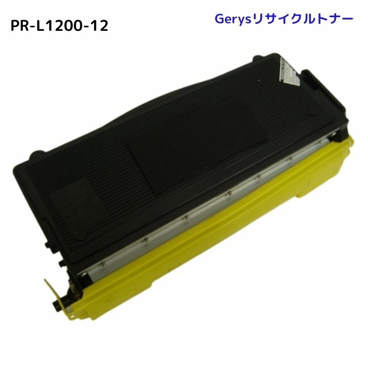PR-L1200-12 国産リサイクルトナー NEC 対応 マルチライター MultiWriter 1200(PR-L1200) -  www.remola.fi