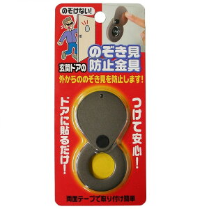 ̂h~ 1257 uY hƃObY փhA hAXR[v ډB ̂ Bh~ FM