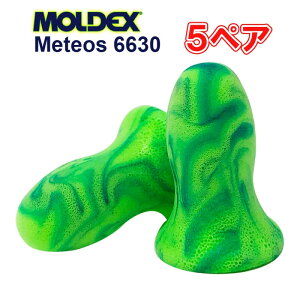 MOLDEX METEORS fbNX  eI X[ 5yA q  Չ  Cup fbNX eI h΍ т ݂݂ ĝ  q  s MOLDEX METEORS r