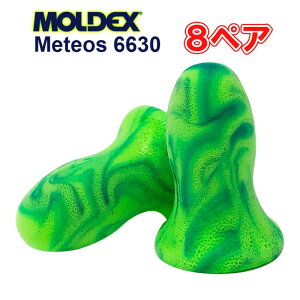 MOLDEX METEORS fbNX  eI X[ 8yA q  Չ  Cup fbNX eI h΍ т ݂݂ ĝ  q  s MOLDEX METEORS r