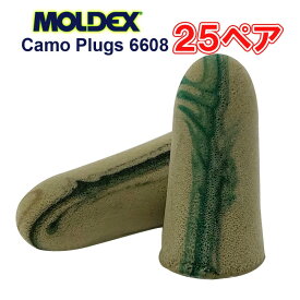 MOLDEX METEORS モルデックス 耳栓 カモプラグ 25ペア 〈 耳せん 遮音 睡眠 ライブ用 モルデックス 防音対策 いびき みみせん 使い捨て 清潔 衛生 安眠 旅行 MOLDEX METEORS 〉