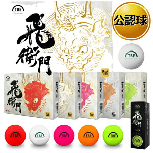 TOBIEMON(q) u}bg{[ 1_[Xi12j X^_[h 2s[X{[ R&AF St{[ tobiemon Ƃт щq grG St{[ _[X St{[ }bg