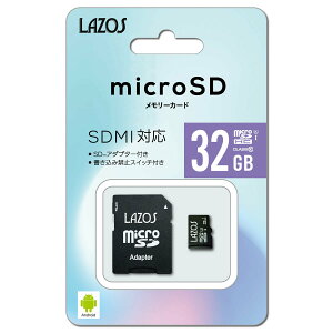 スマホ マイクロsdカード Sdメモリーカードの通販 価格比較 価格 Com
