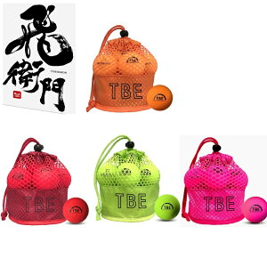 q Ƃт bVobN@u}bg{[@2s[X\@12@RAF St{[ }bg@щq St{[ }bgJ[ bV щq }bg{[ T