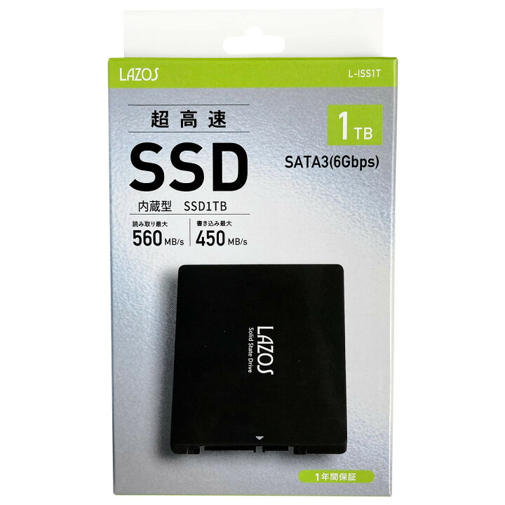 楽天市場】Lazos 内蔵SSD 1TB L-ISS1T : Get百貨店 楽天市場店
