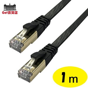 Lazos ���ϋv�����t���b�gLAN�P�[�u�� 1m L-LNC1�@�P�[�u���@���\�X�@�炻��