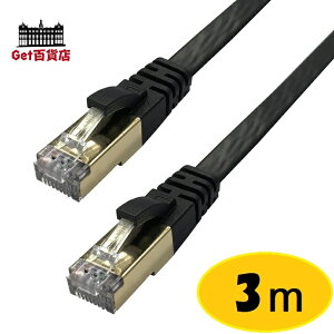 Lazos ���ϋv�����t���b�gLAN�P�[�u�� 3m L-LNC3�@�P�[�u���@���\�X�@�炻��