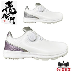 TOBIEMON q fB[X XpCNX StV[Y Ƃт StV[Y StV[Y fBX _C StV[Y fB[X StV[Y fB[X _C