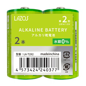 LAZOS P2 AJ dr 2{ ł dr ł LA-T2X2 B-LA-T2X2