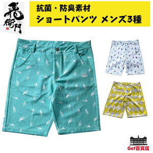 q Y V[gpc 3 {^jJ@RہEhLfށ^@\ щq tobiemon Ƃт V[gpc Cgu[ zCg CG[