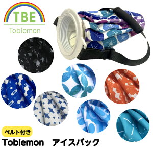 TOBIEMON q X̂ XX ACXobO xgt X X|[c AEghA T-IBS-R1 T-IBS-R2 T-IBS-P2 T-IBS-D T-IBS-ST T-IBS-BT T-IBS-MG T-IBS-SM