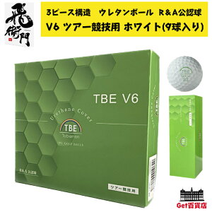 TOBIEMON q \3s[X E^{[ V6 T-V6-WH 9 zCg Zpf qSt{[ F