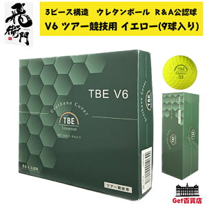 TOBIEMON q \3s[X E^{[ V6 T-V6-WH 9 CG[ Zpf qSt{[ F